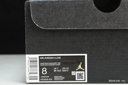 White 1 Low Bordeaux Jordan 1029